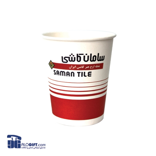 تصویر  لیوان کاغذی  225cc