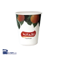تصویر  لیوان کاغذی  225cc