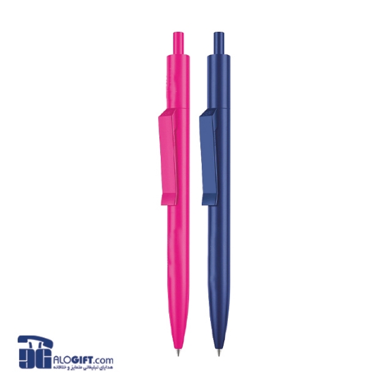 تصویر  خودکار پلاستیکی فشاری سنتریکس آلمان  