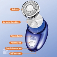 تصویر  مینی ریش تراش برند هیوندایی