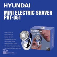 تصویر  مینی ریش تراش برند هیوندایی