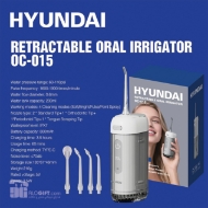تصویر  واترجت(شستشوی دهان و دندان) برند هیوندایی