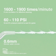 تصویر  واترجت(شستشوی دهان و دندان) برند هیوندایی