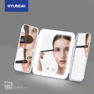 تصویر  آینه آرایشی مسافرتی مدل شارژی برند هیوندایی