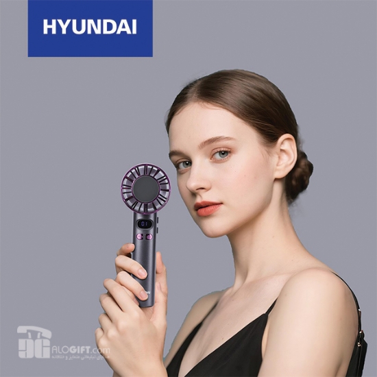تصویر  پنکه شارژی گازی مدل دستی برند هیوندایی