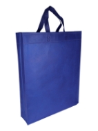 تصویر  ساک دستی تبلیغاتی پارچه ای عمودی ۱۰×۴۵×۴۰ سانتی متر باکس بگ 