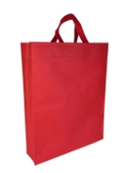 تصویر  ساک دستی تبلیغاتی پارچه ای عمودی ۱۰×۴۵×۴۰ سانتی متر باکس بگ 