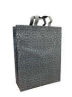 تصویر  ساک دستی تبلیغاتی پارچه ای عمودی ۱۰×۴۵×۴۰ سانتی متر باکس بگ طرح مشبک