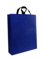 تصویر  ساک دستی تبلیغاتی پارچه ای عمودی ۱۰×۴۵×۴۰ سانتی متر باکس بگ طرح بته جقه