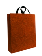 تصویر  ساک دستی تبلیغاتی پارچه ای عمودی ۱۰×۴۵×۴۰ سانتی متر باکس بگ طرح بته جقه