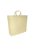 تصویر  ساک دستی تبلیغاتی پارچه ای مربعی ۱۰×۲۷×۳۰ سانتی متر باکس بگ