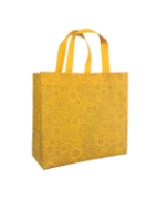 تصویر  ساک دستی تبلیغاتی پارچه ای مربعی ۱۰×۲۷×۳۰ سانتی متر باکس بگ طرح بته جقه