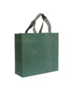 تصویر  ساک دستی تبلیغاتی پارچه ای مربعی ۱۰×۲۷×۳۰ سانتی متر باکس بگ طرح بته جقه