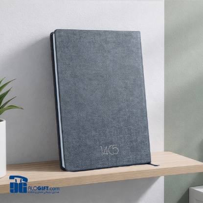 تصویر  سالنامه وزیری روزانه ته دوخت جلدچرمی مانیار