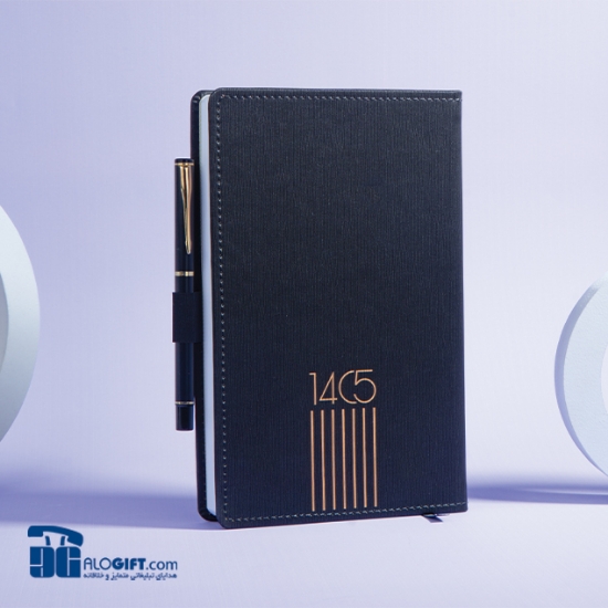 تصویر  سالنامه اروپايي روزانه ته دوخت جلد چرم هيرو