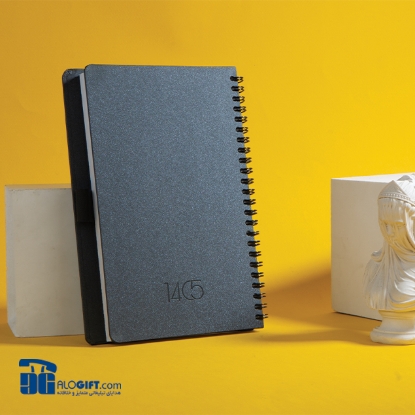 تصویر  سررسید دستیار گالینگور نوا