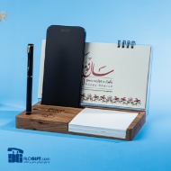 تصویر  ست روميزي چوبي +پلكسي تقويم روميزي مدل سرنا