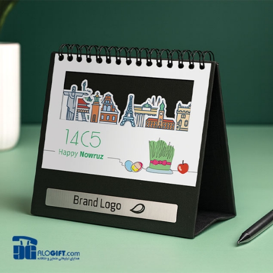 تصویر  تقويم روميزي پايه گالينگور مدل ديار