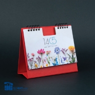 تصویر  تقويم روميزي پايه گالينگور مدل وينا