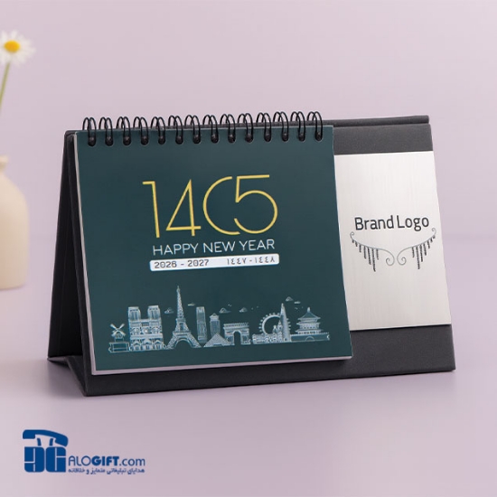 تصویر  تقويم روميزي پايه گالينگور مدل تبسم