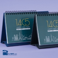 تصویر  تقويم روميزي پايه گالينگور مدل تبسم