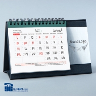 تصویر  تقويم روميزي پايه گالينگور مدل تبسم