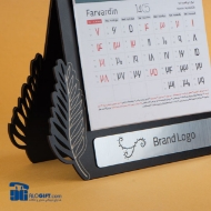 تصویر  تقويم روميزي پايه MDF مدل سرو