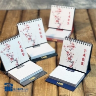 تصویر  پینار