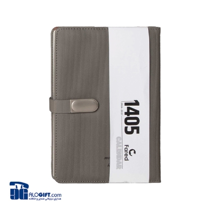 تصویر  سالنامه اروپايي روزانه جلدترمو مدل بندی مگنت دار