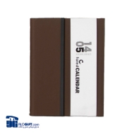 تصویر  سررسید 