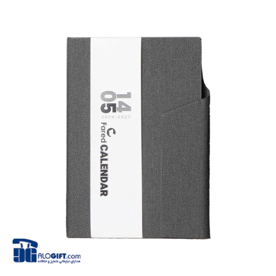 تصویر  سررسید