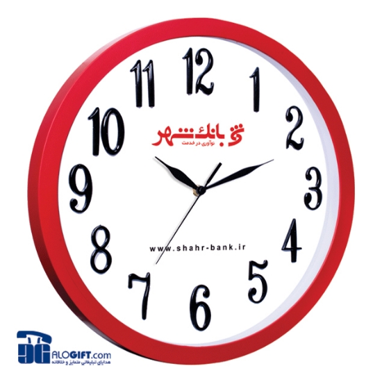 تصویر  ساعت دیواری تبلیغاتی مدل 5177N